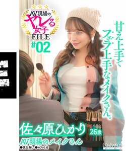 番号OFSD-039002封面图片主演:ed2k磁力链接迅雷下载