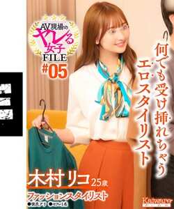 番号OFSD-039004封面图片主演:ed2k磁力链接迅雷下载