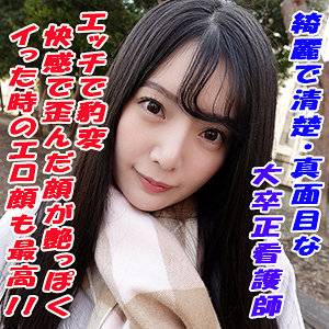 番号GAREA-643封面图片主演:ed2k磁力链接迅雷下载
