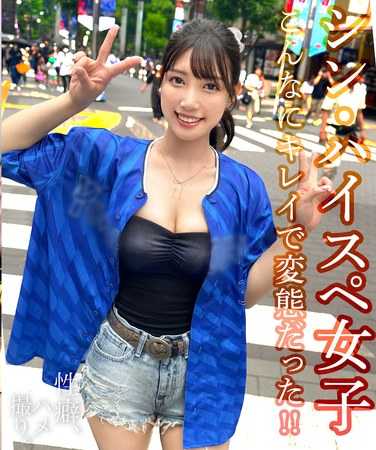 番号HMRK-027封面图片主演:宮城りえed2k磁力链接迅雷下载