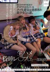 番号NSODN-005封面图片主演:ed2k磁力链接迅雷下载