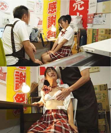 番号ESDX-049封面图片主演:ed2k磁力链接迅雷下载