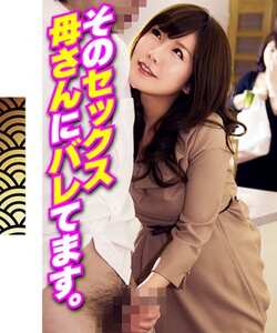 番号SGSR-380-06封面图片主演:ed2k磁力链接迅雷下载