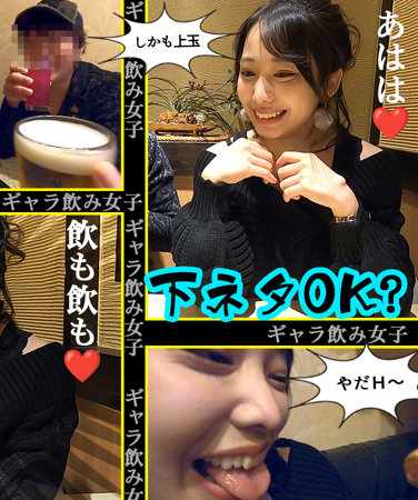 番号SROM-062封面图片主演:ed2k磁力链接迅雷下载
