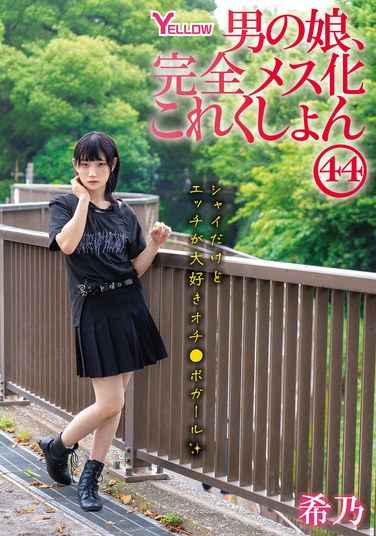 番号HERY-152封面图片主演:ed2k磁力链接迅雷下载