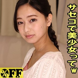 番号PER-317封面图片主演:ed2k磁力链接迅雷下载