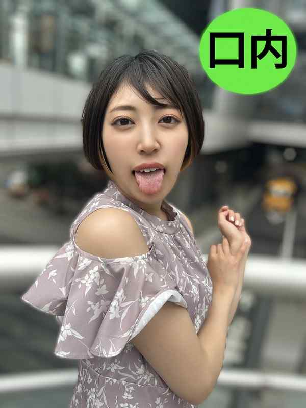 番号NKO-014封面图片主演:ed2k磁力链接迅雷下载