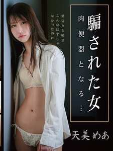 番号HOKS-211封面图片主演:ed2k磁力链接迅雷下载