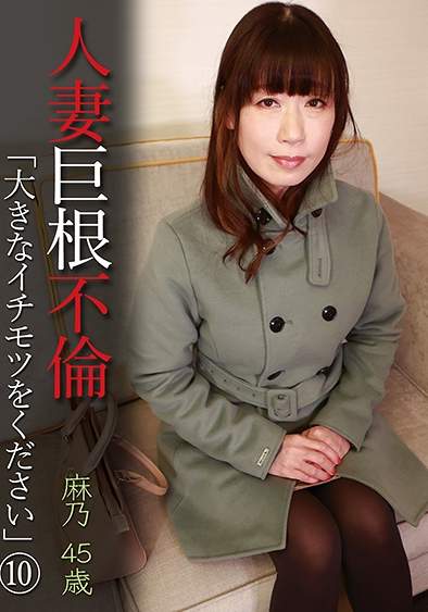 番号PPP-3113封面图片主演:ed2k磁力链接迅雷下载
