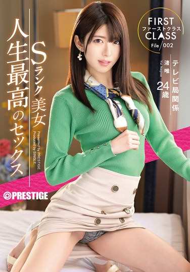 番号SNG-007封面图片主演:ed2k磁力链接迅雷下载