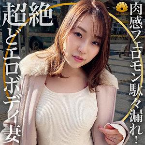 番号DHT-441封面图片主演:ed2k磁力链接迅雷下载