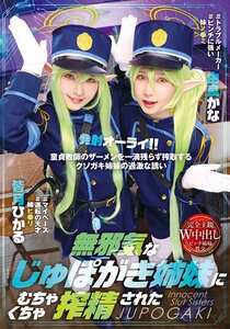 番号T-38049封面图片主演:ed2k磁力链接迅雷下载