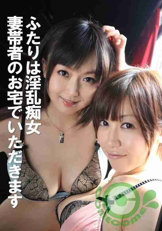 番号COM-416封面图片主演:ed2k磁力链接迅雷下载