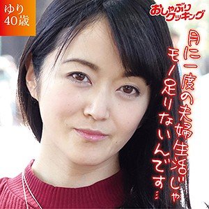 番号DHT-029封面图片主演:ed2k磁力链接迅雷下载