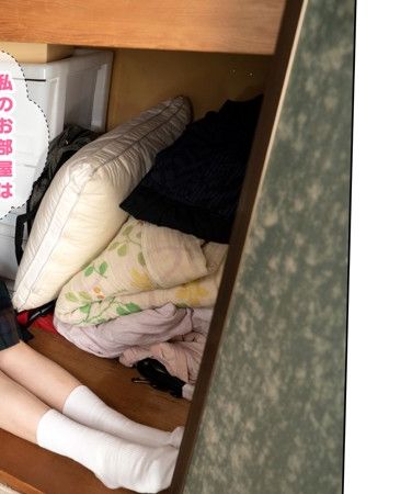 番号LOLIGE-002封面图片主演:ed2k磁力链接迅雷下载