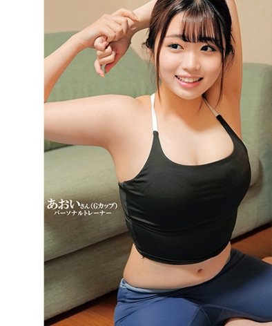 番号ORECO-595封面图片主演:ed2k磁力链接迅雷下载