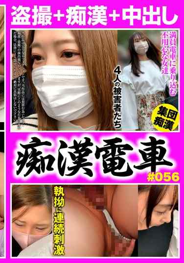 番号OCH-312封面图片主演:ed2k磁力链接迅雷下载