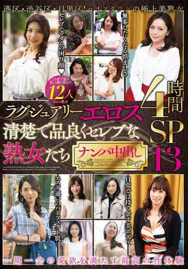 番号MBM-914封面图片主演:ed2k磁力链接迅雷下载