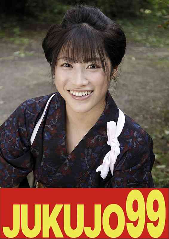 番号J-99583封面图片主演:春原未来ed2k磁力链接迅雷下载