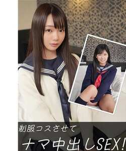 番号SAAN-010封面图片主演:ed2k磁力链接迅雷下载