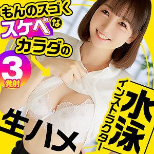 番号REFUCK-015封面图片主演:ed2k磁力链接迅雷下载