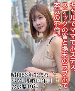 番号SJ-013封面图片主演:ed2k磁力链接迅雷下载