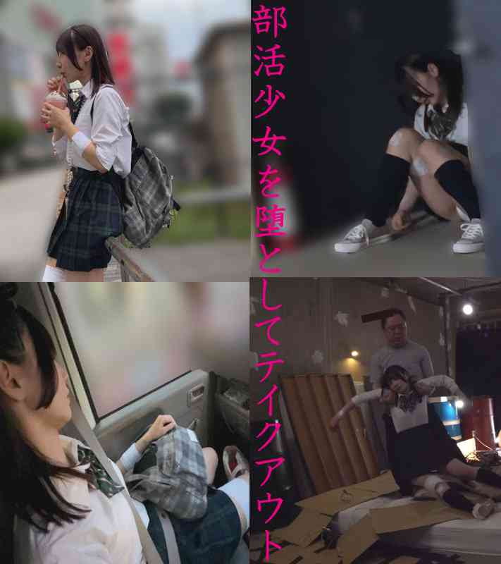 番号HAKC-030封面图片主演:ed2k磁力链接迅雷下载