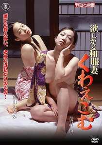 番号HRND-388封面图片主演:ed2k磁力链接迅雷下载