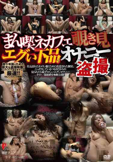番号DPJT-196封面图片主演:ed2k磁力链接迅雷下载