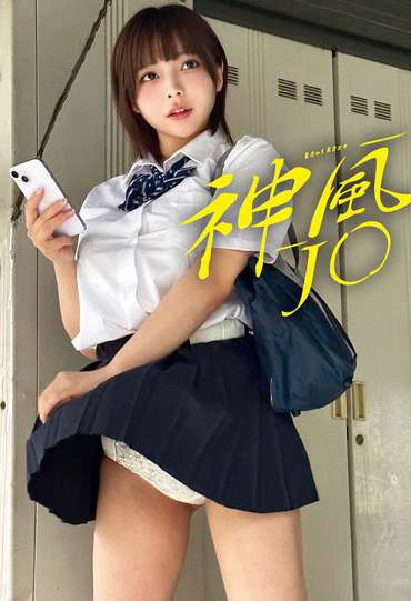 番号STSK-151封面图片主演:ed2k磁力链接迅雷下载