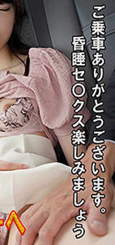 番号VTAXD-027封面图片主演:ed2k磁力链接迅雷下载