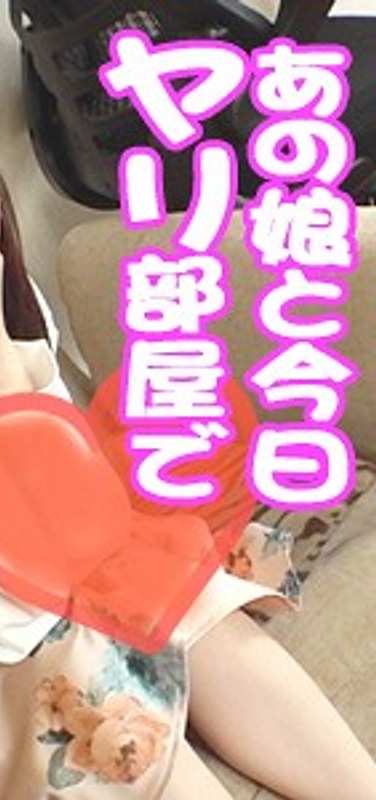 番号VAKYB-001封面图片主演:ed2k磁力链接迅雷下载