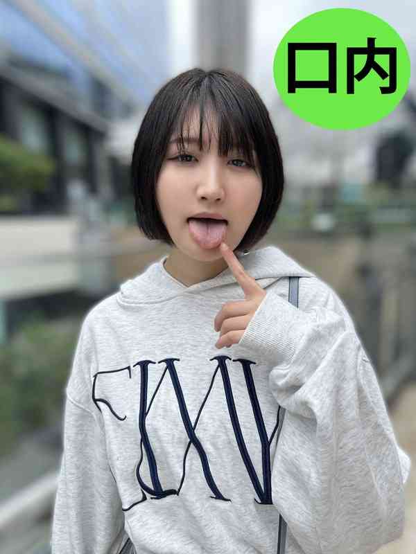 番号NKO-011封面图片主演:ed2k磁力链接迅雷下载