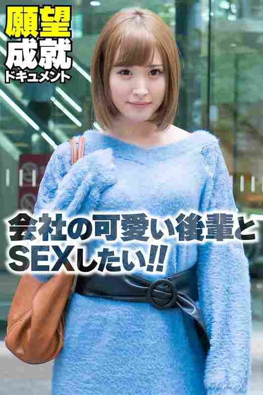 番号SGSR-36805封面图片主演:ed2k磁力链接迅雷下载
