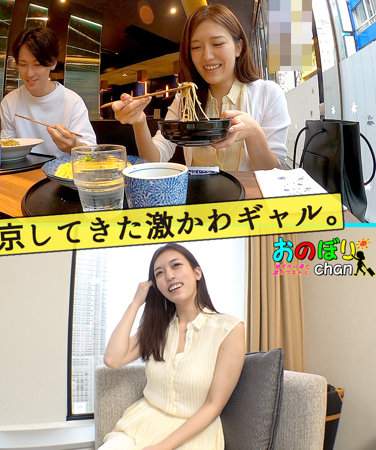 番号SROM-020封面图片主演:ed2k磁力链接迅雷下载