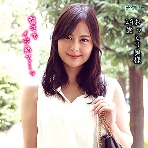 番号DHT-023封面图片主演:ed2k磁力链接迅雷下载