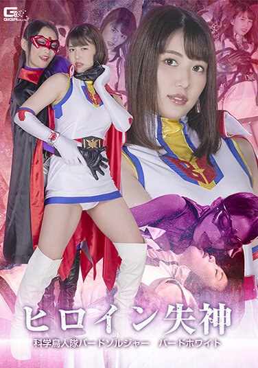 番号SPSB-010封面图片主演:児玉れな,神納花ed2k磁力链接迅雷下载