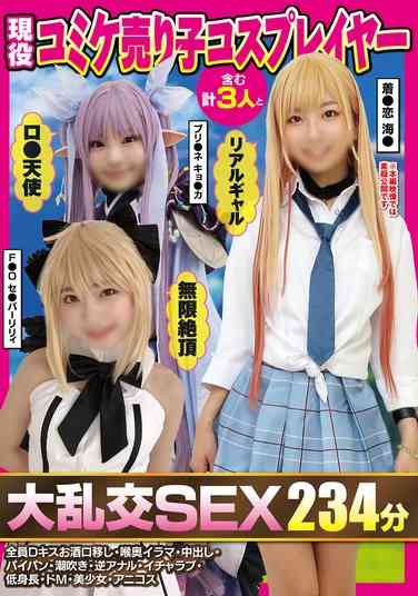 番号FAZM-019封面图片主演:ed2k磁力链接迅雷下载