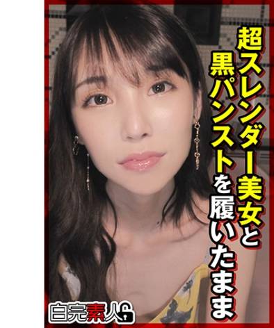 番号SIKA-345封面图片主演:ed2k磁力链接迅雷下载