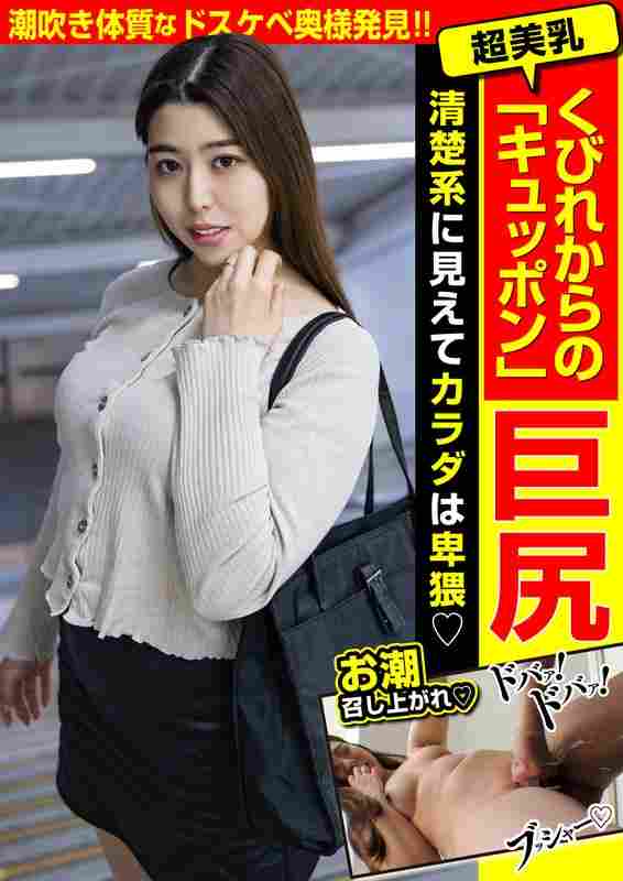 番号JKSR-65304封面图片主演:ed2k磁力链接迅雷下载