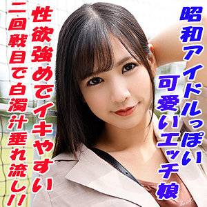 番号TOKYO-560封面图片主演:ed2k磁力链接迅雷下载