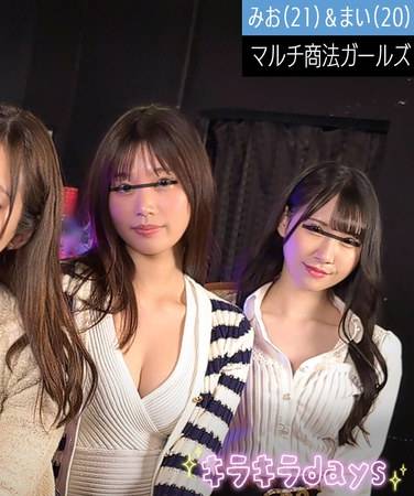 番号STCV-515封面图片主演:ed2k磁力链接迅雷下载
