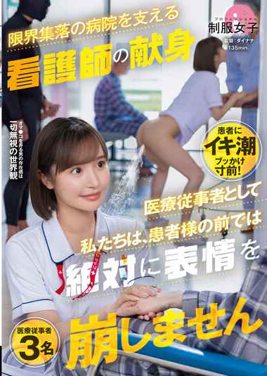 番号SGKI-001封面图片主演:ed2k磁力链接迅雷下载