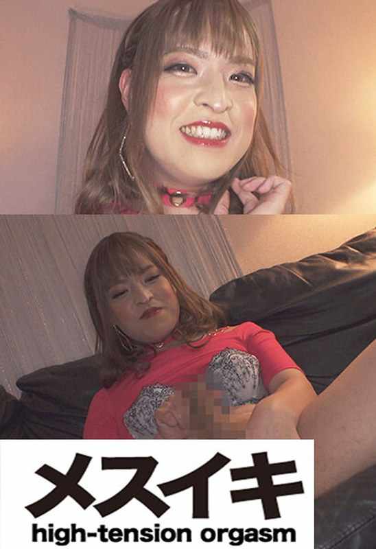 番号ZZZM-1615封面图片主演:ed2k磁力链接迅雷下载