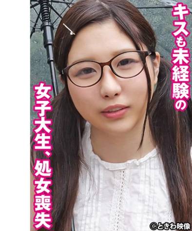 番号TKWA-271封面图片主演:ed2k磁力链接迅雷下载