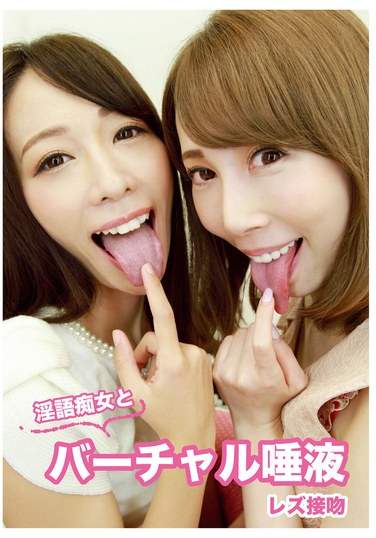 番号EVIS-565封面图片主演:希咲あや,桃瀬ゆり,宮沢ゆかり,星あめり,明里ともか,瀬乃ひなたed2k磁力链接迅雷下载